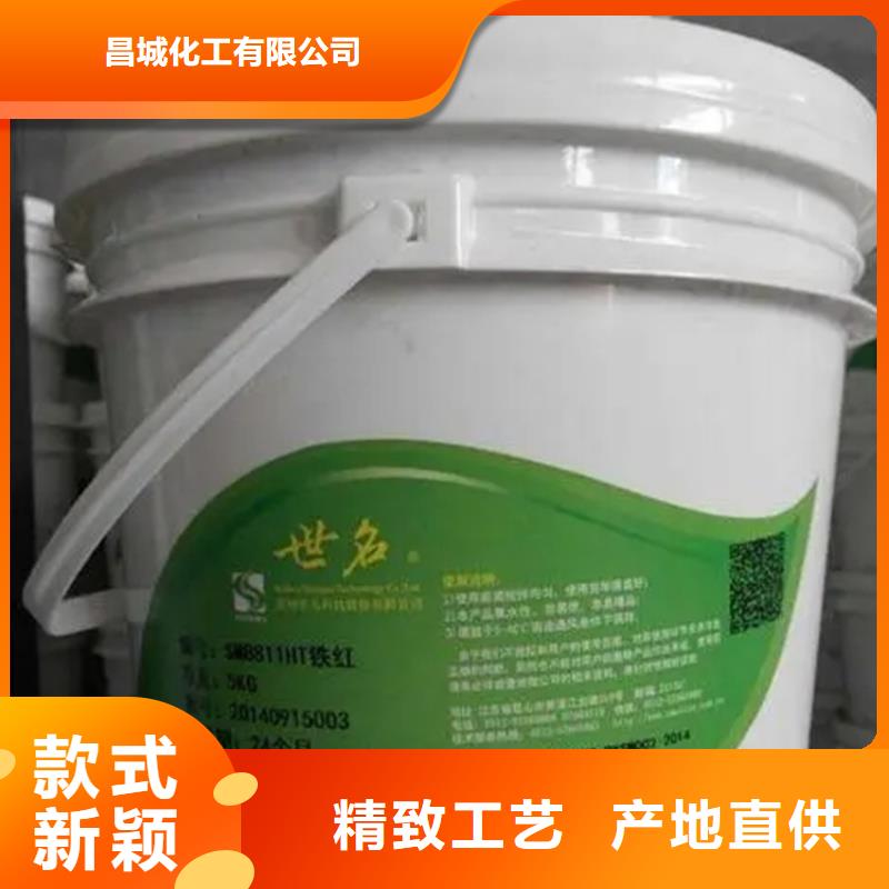 回收保湿剂实力雄厚