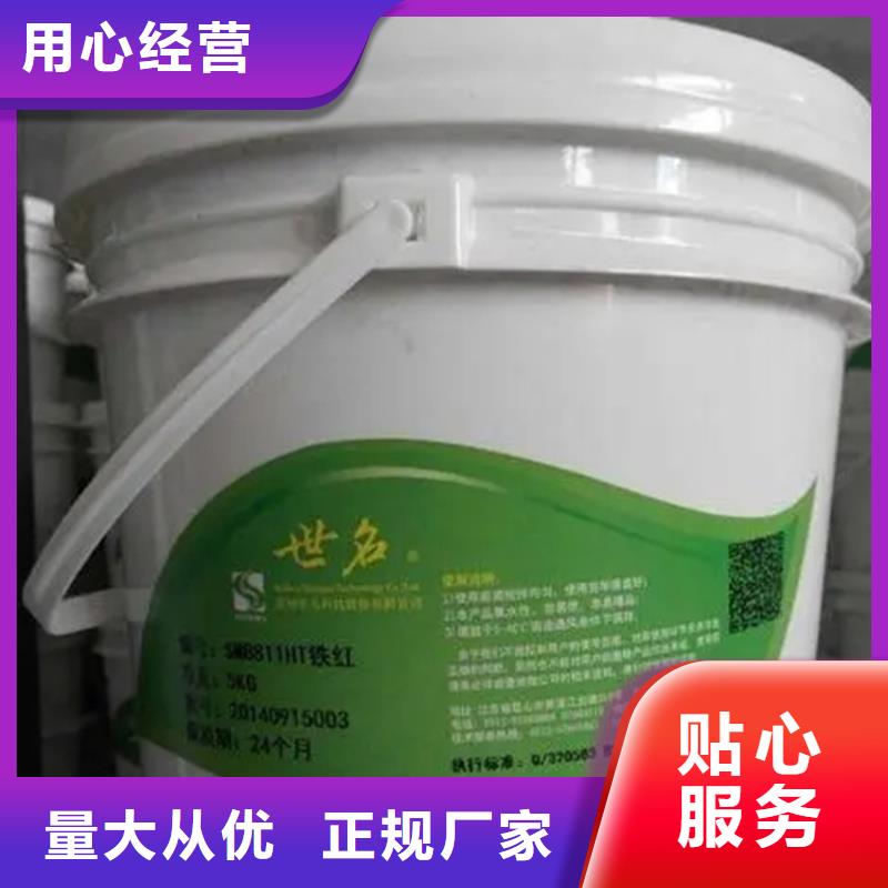 回收卡波姆为您服务