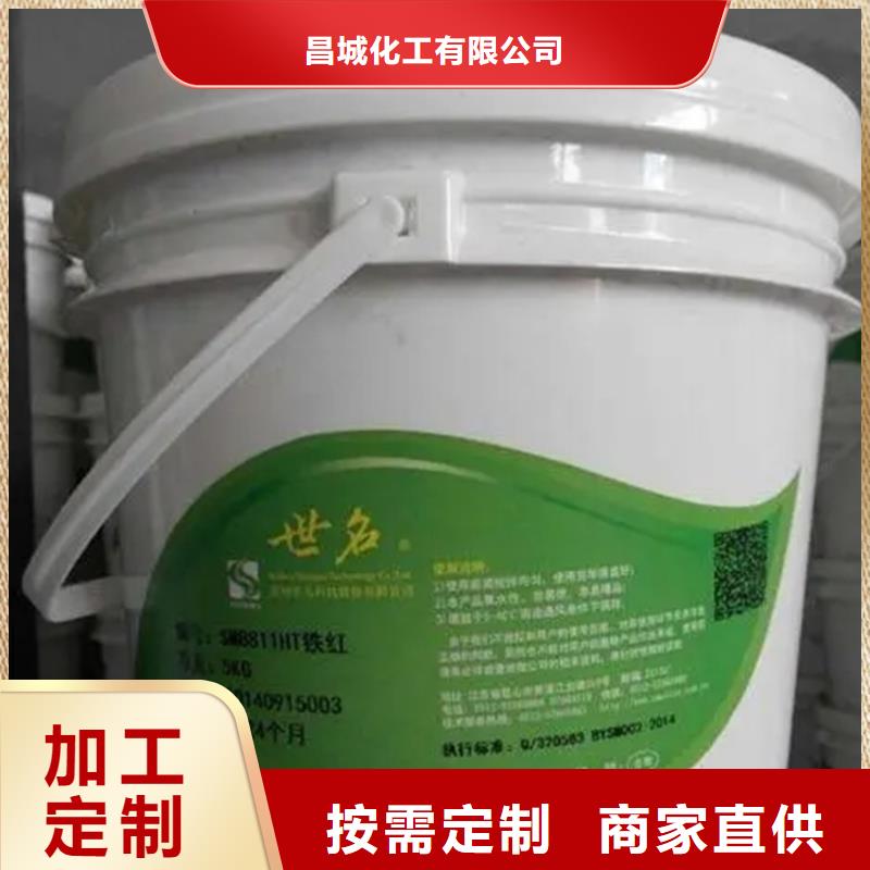 回收香精实力大厂家
