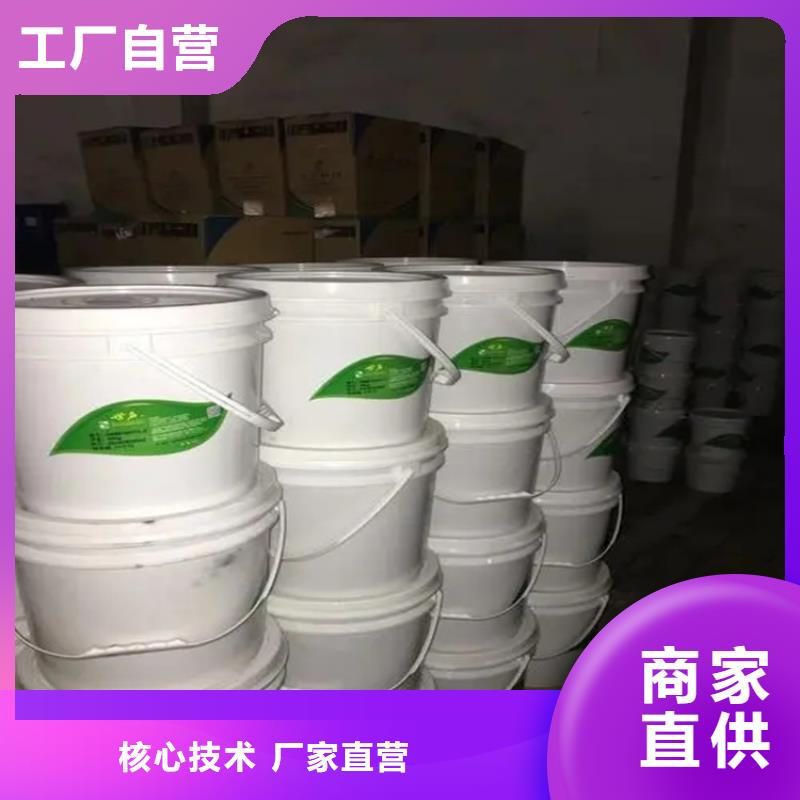 南岸区回收黄原胶承诺守信