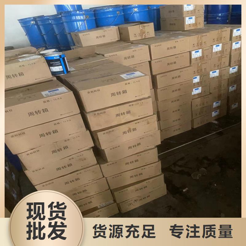回收凡士林可零售可批发