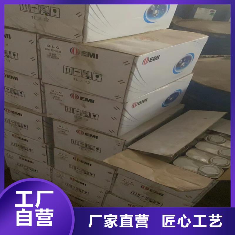 【回收凡士林,回收聚丙烯货源直销】