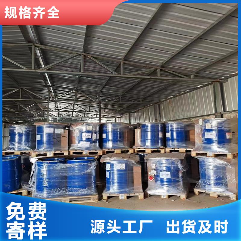 【回收凡士林,回收聚丙烯货源直销】