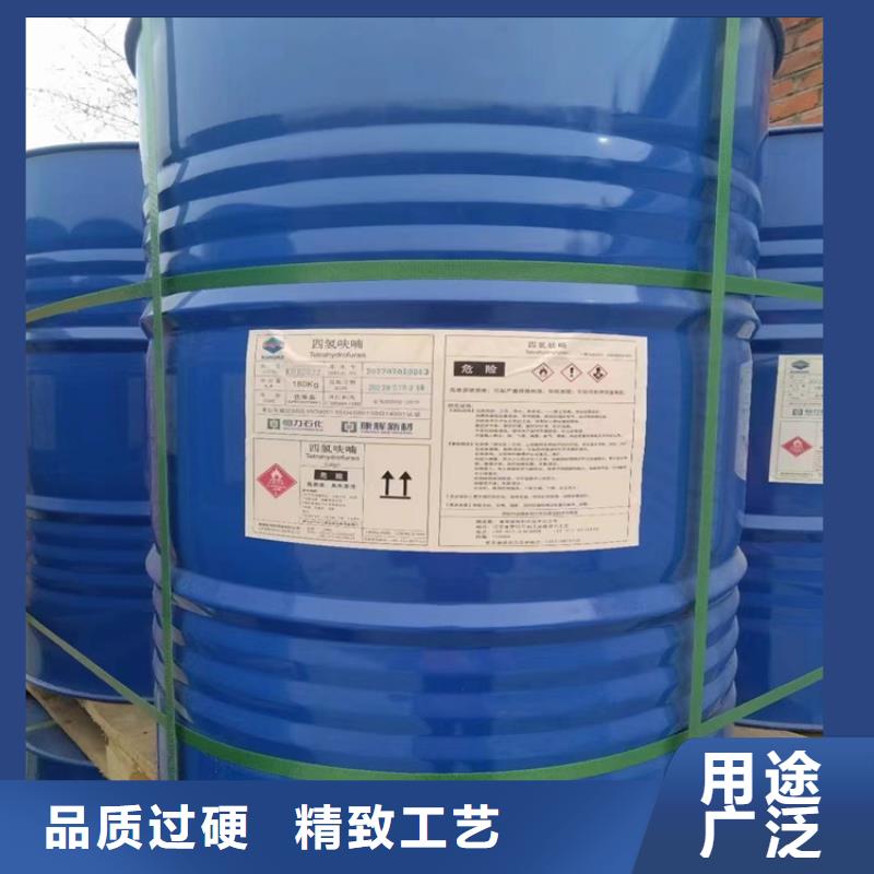 包河区回收聚丙烯酰胺上门回收
