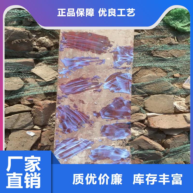 【回收凡士林,回收聚丙烯货源直销】