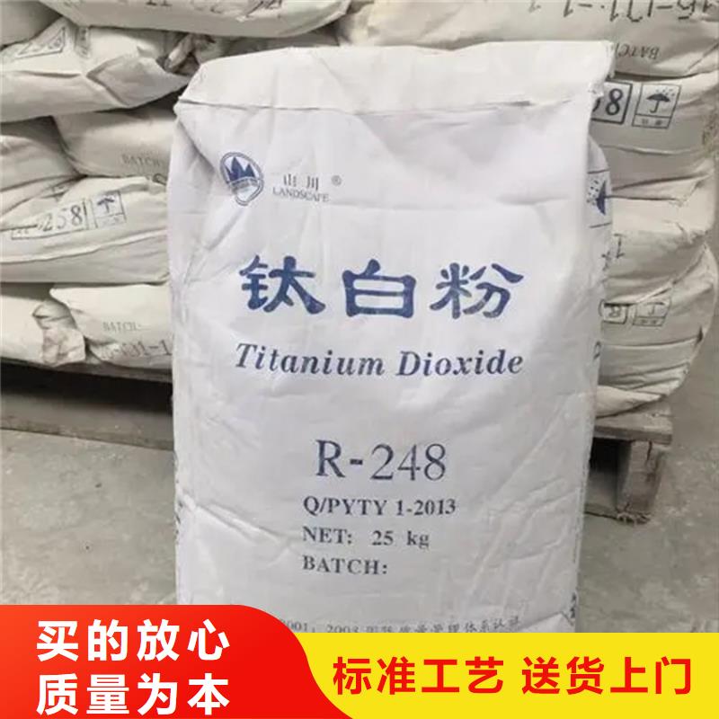 回收凡士林可零售可批发