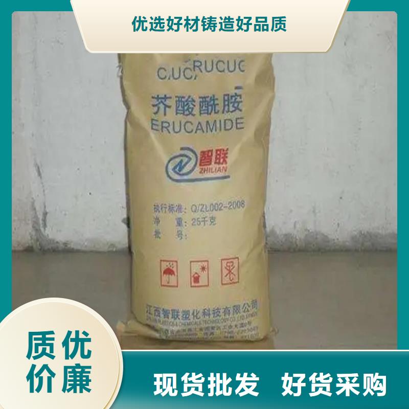  回收凡士林支持批发零售