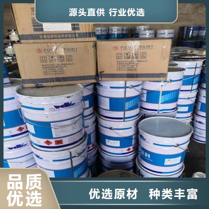  回收凡士林支持批发零售
