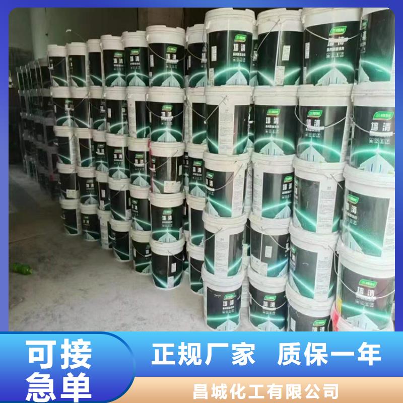 包河区回收聚丙烯酰胺上门回收