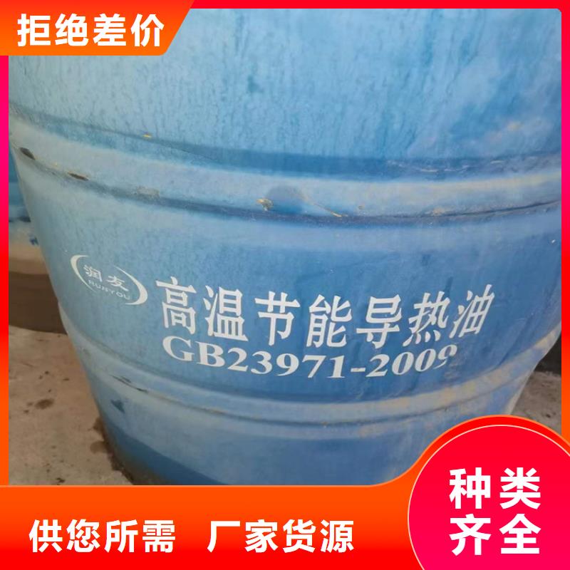 包河区回收聚丙烯酰胺上门回收