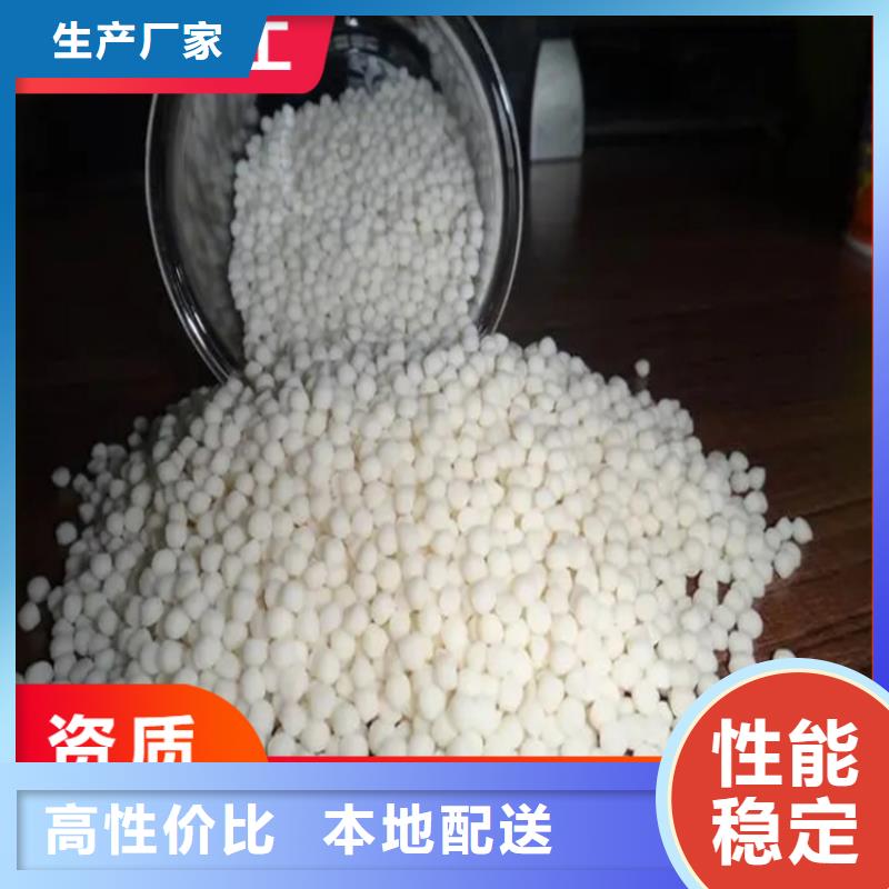回收凡士林可零售可批发