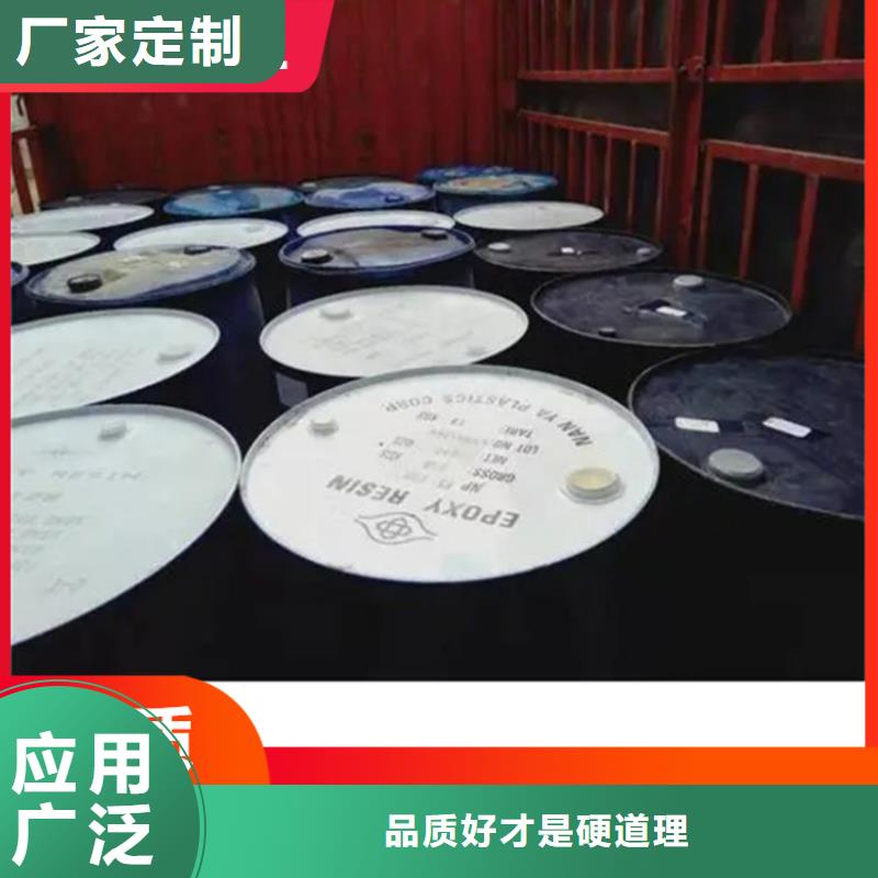 回收凡士林回收溶剂优选好材铸造好品质