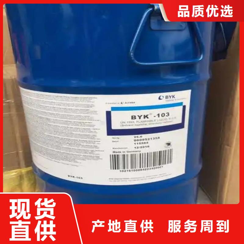 包河区回收聚丙烯酰胺上门回收