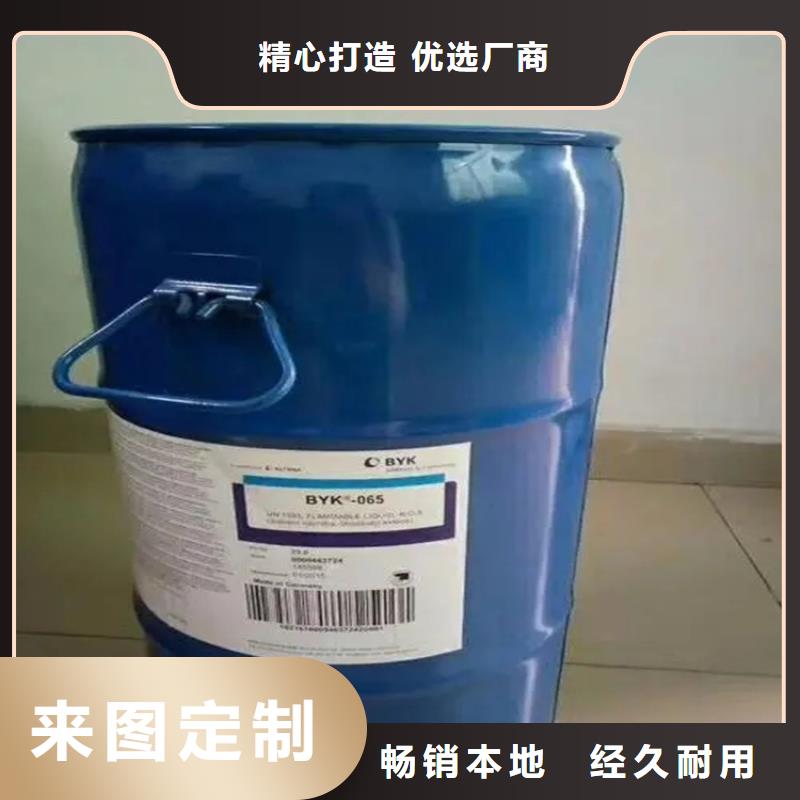 回收凡士林可零售可批发