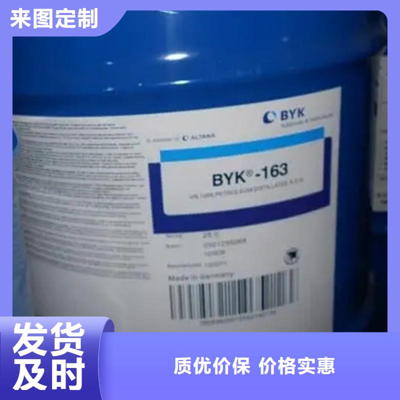回收凡士林可零售可批发