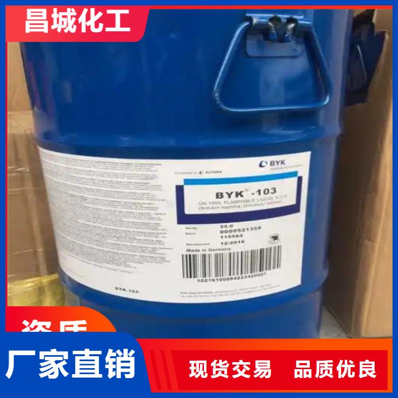 【回收凡士林,回收聚丙烯货源直销】