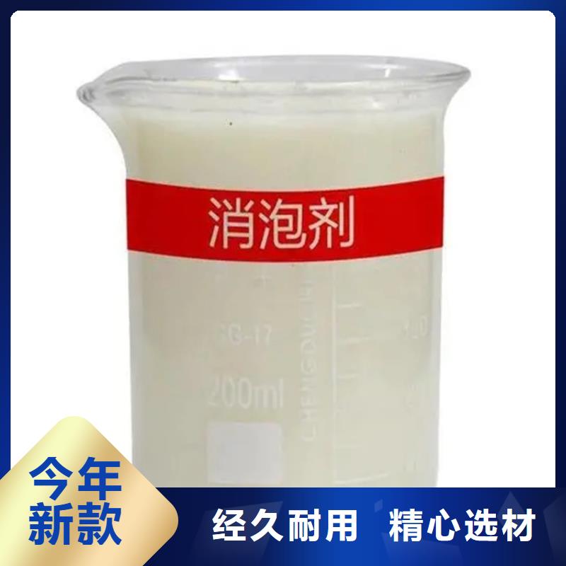 回收凡士林可零售可批发