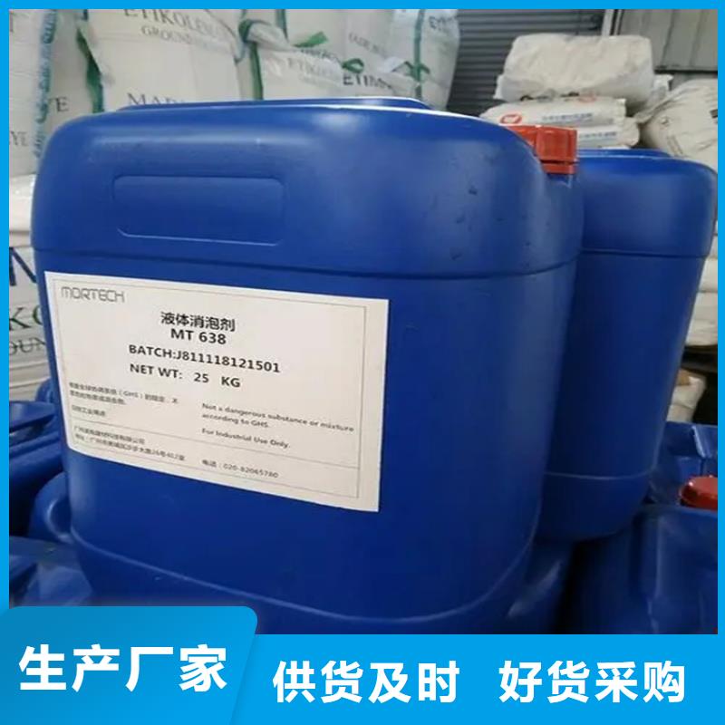 回收凡士林可零售可批发