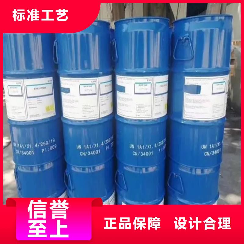 回收凡士林回收溶剂优选好材铸造好品质