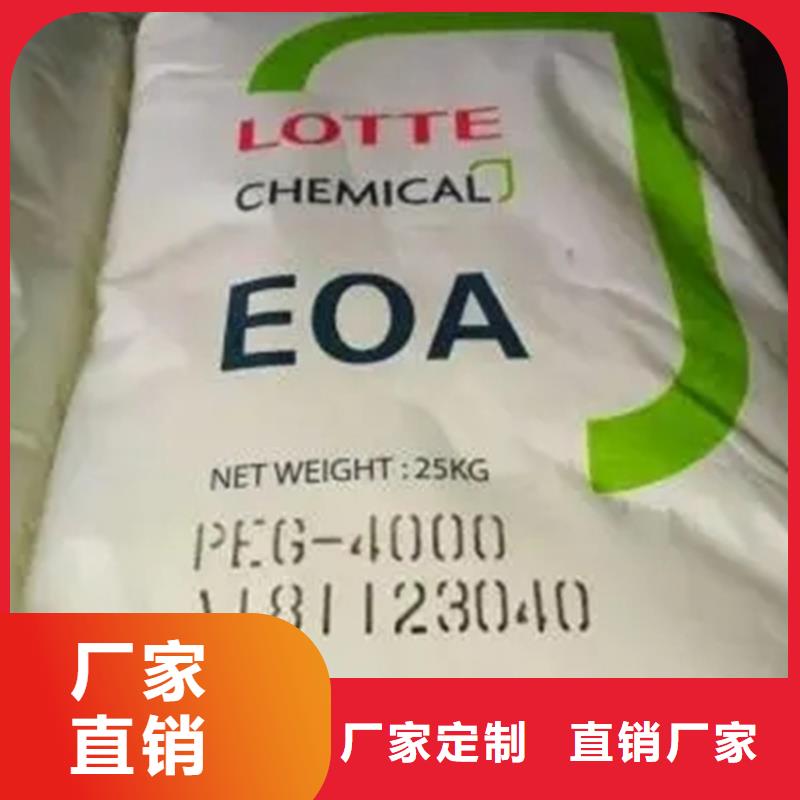 回收黑白料,回收白油注重细节