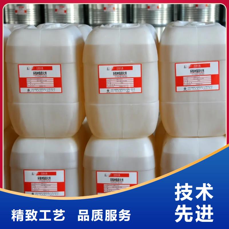 回收黑白料,回收白油注重细节