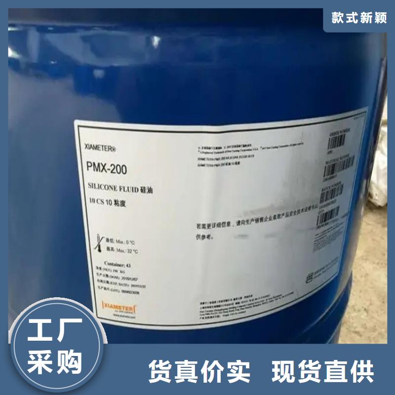 回收卡拉胶良心厂家