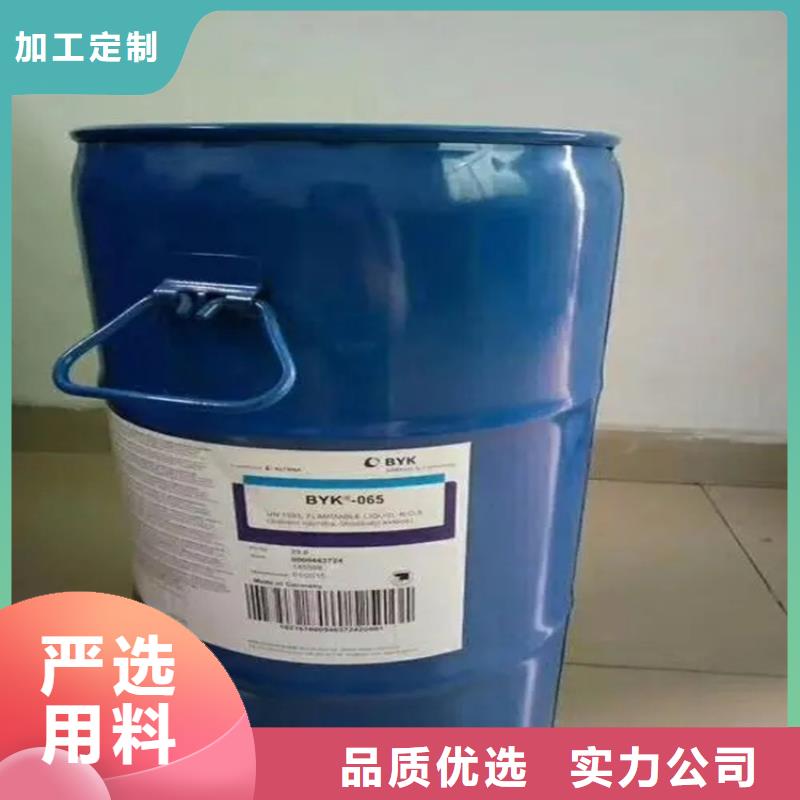 回收黑白料,回收白油注重细节