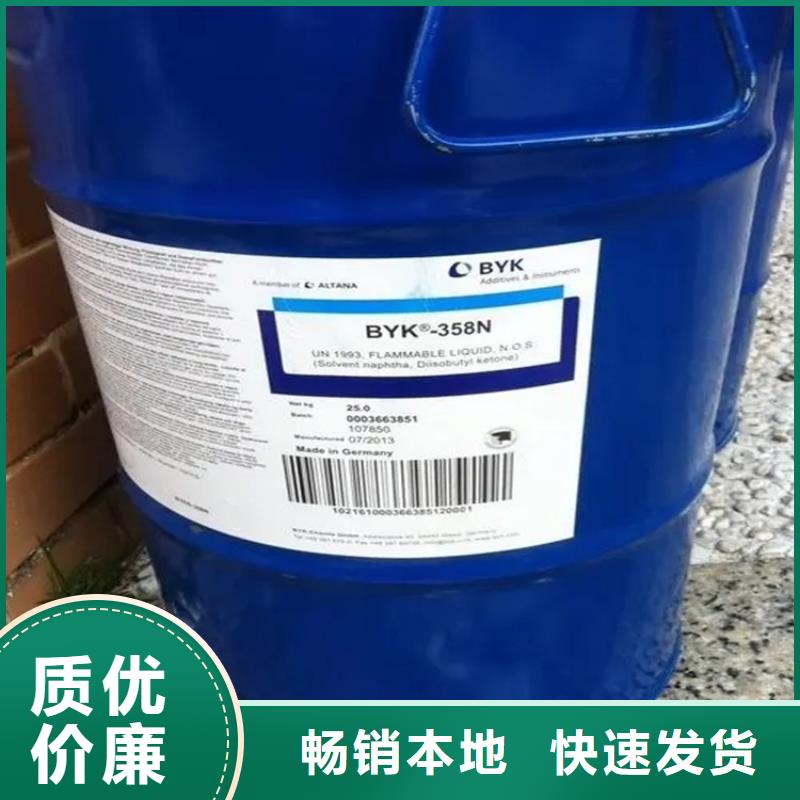 回收三乙醇胺上门回收