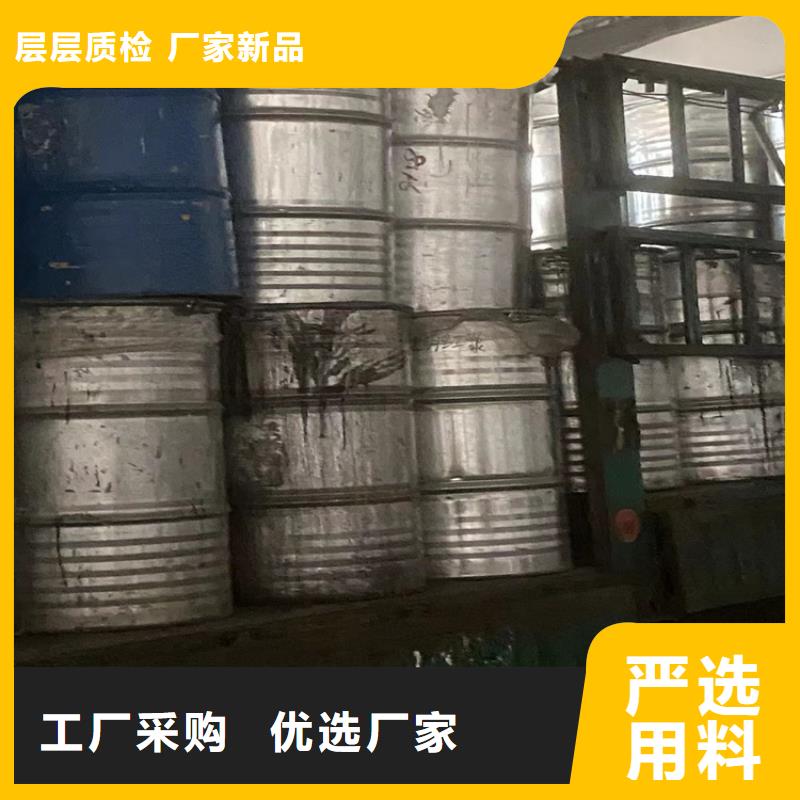 回收聚酰胺树脂当天上门