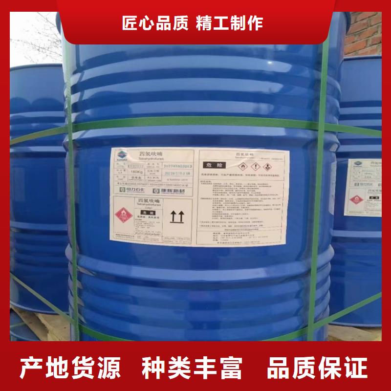  回收黑白料多种优势放心选择