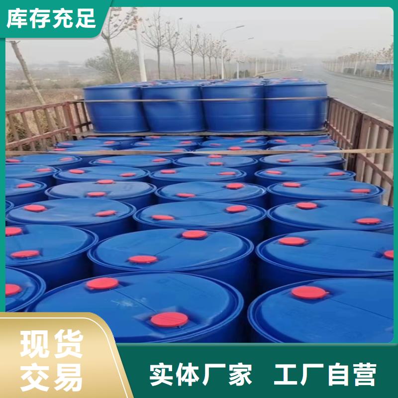  回收黑白料多种优势放心选择