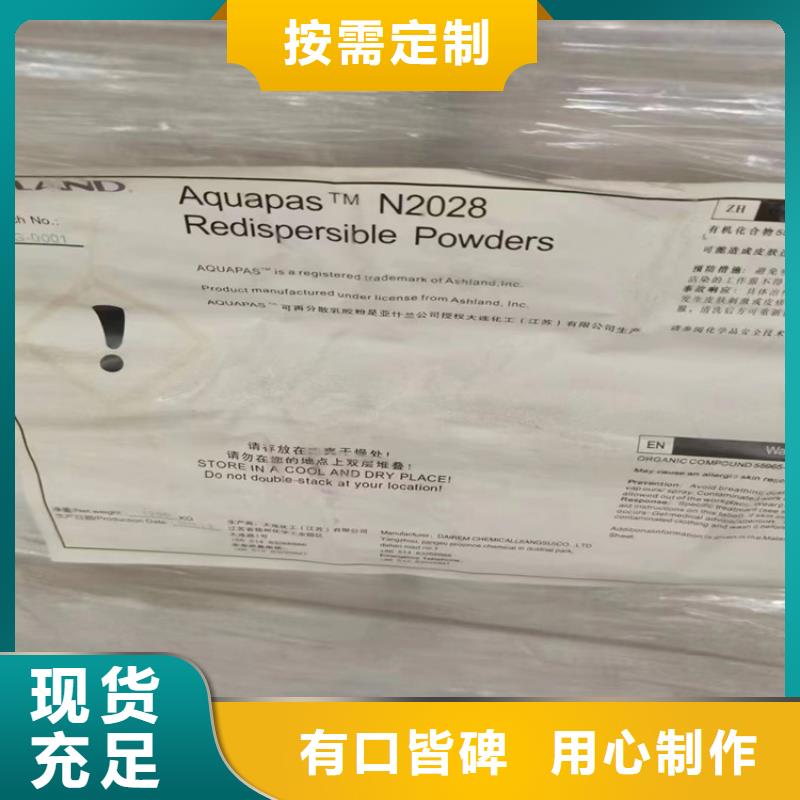 回收聚醚多元醇沥青回收精心选材