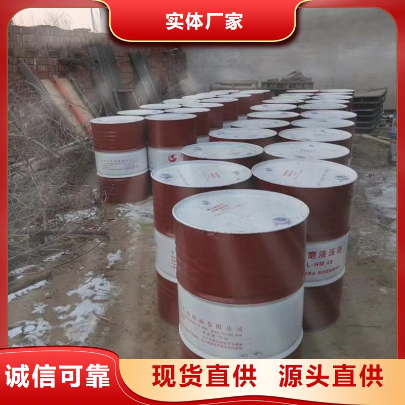 回收聚醚多元醇二手银浆工厂现货供应