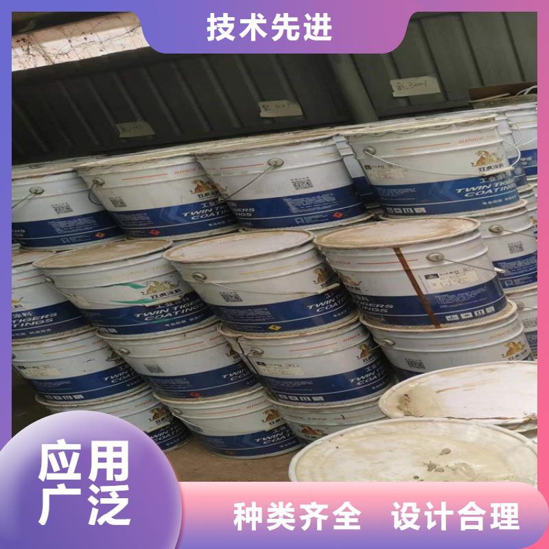 回收聚醚多元醇_联苯胺黄G回收源头直供