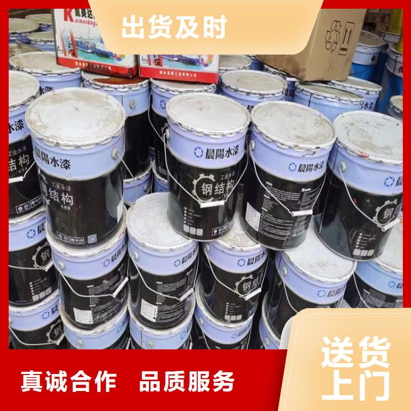 回收聚醚多元醇-热熔胶回收产品优良