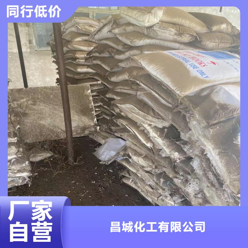 回收聚醚多元醇回收色精实力大厂家