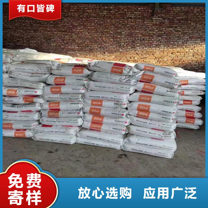 回收聚醚多元醇_回收锌粉专注细节专注品质