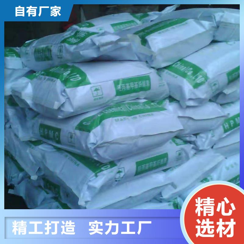 回收聚醚多元醇_联苯胺黄G回收源头直供