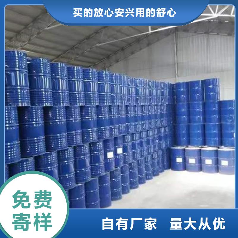 回收聚醚多元醇回收溶剂厂家采购
