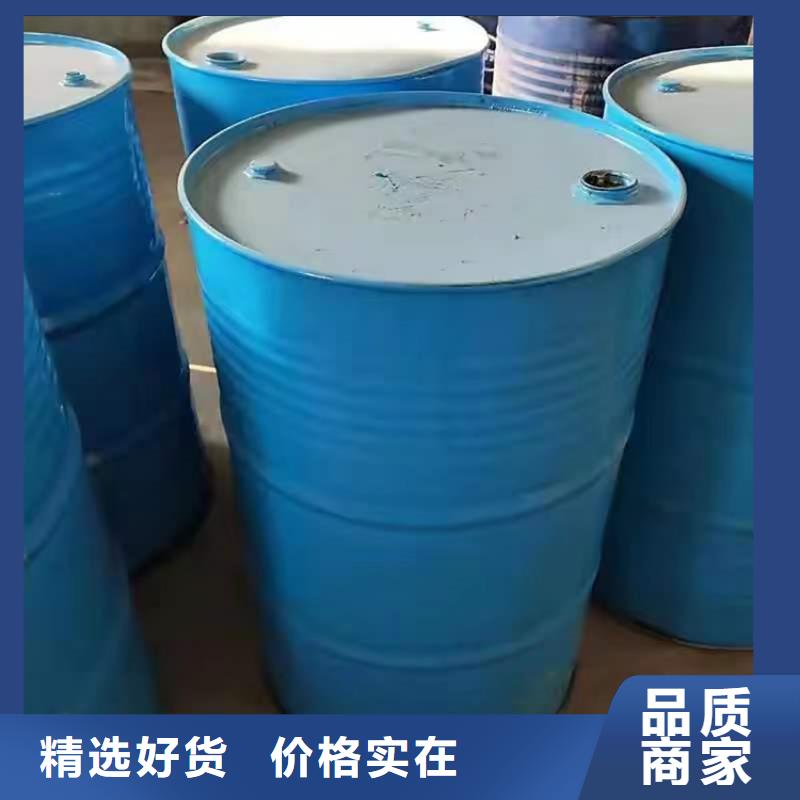回收聚醚多元醇回收抗氧剂来图加工定制