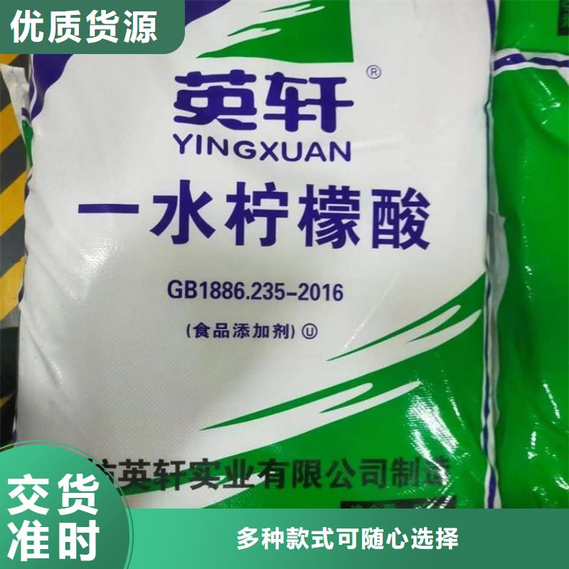 回收聚醚多元醇回收溶剂厂家采购