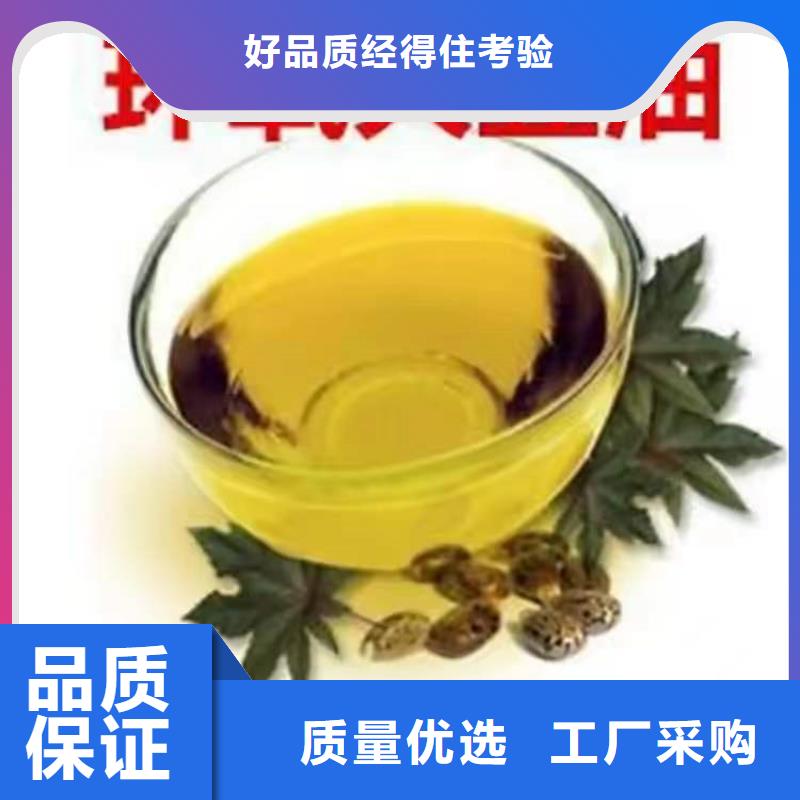 回收聚醚多元醇_回收锌粉专注细节专注品质