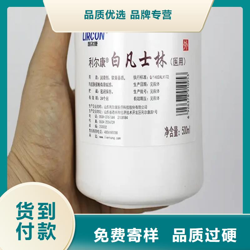 顺德区回收纤维素醚上门收购