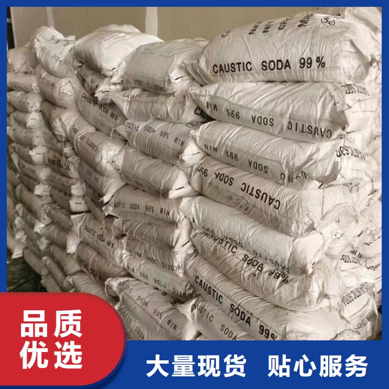回收聚醚多元醇-热熔胶回收产品优良