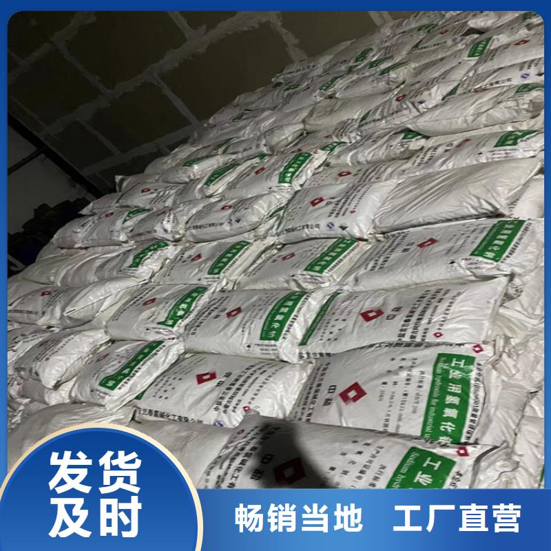 回收聚醚多元醇回收涮罐水符合标准
