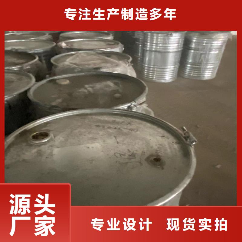 回收聚醚多元醇回收抗氧剂来图加工定制