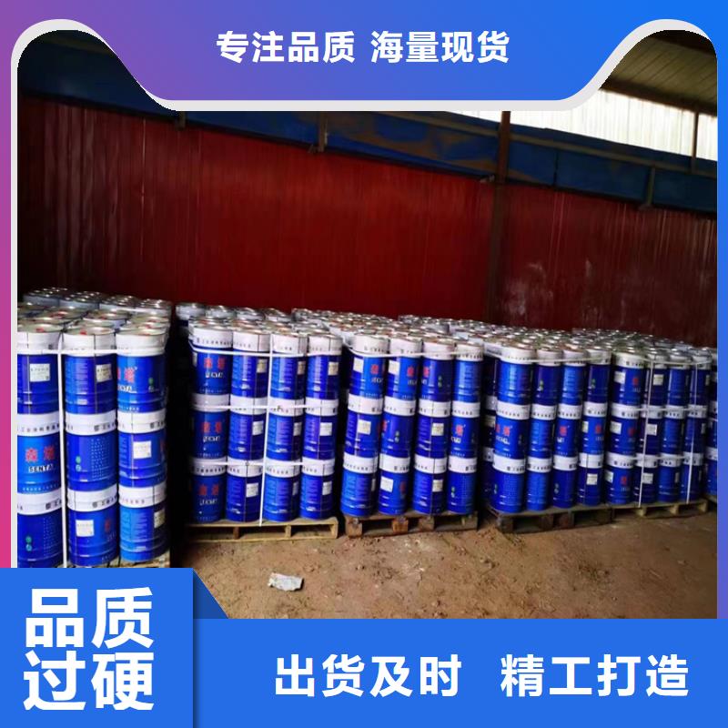 回收聚醚多元醇_回收锌粉专注细节专注品质