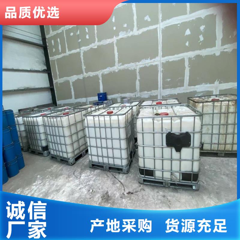 回收聚醚多元醇_回收锌粉专注细节专注品质