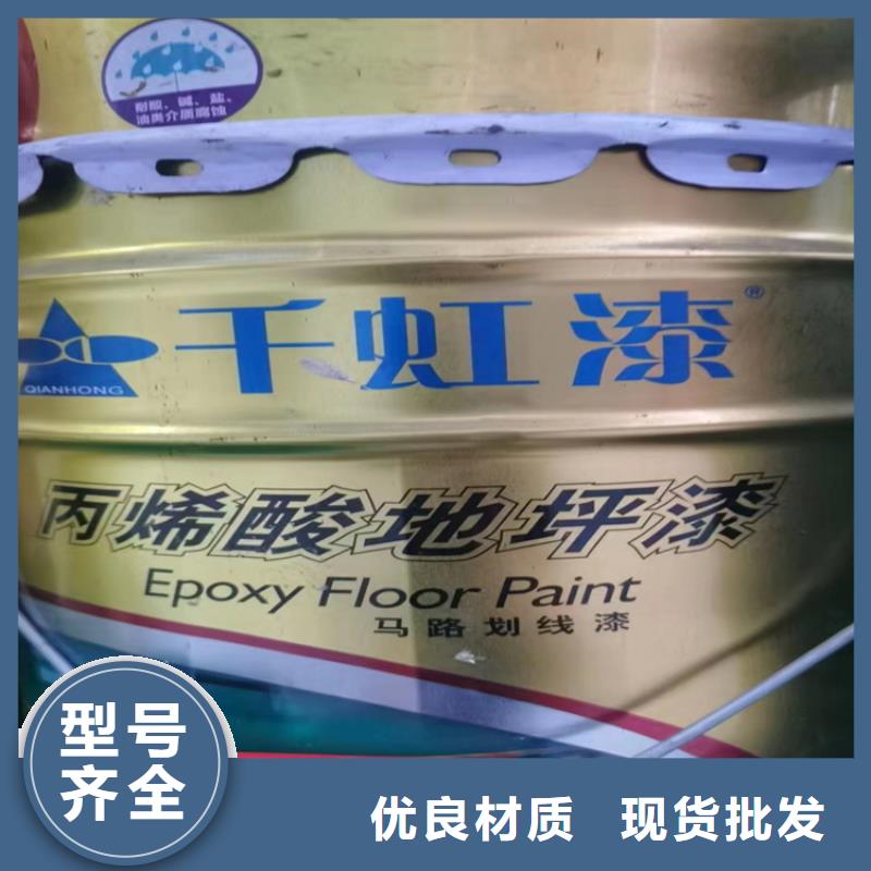 回收聚醚多元醇_回收锌粉专注细节专注品质