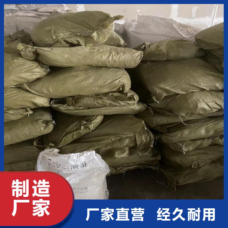 顺德区回收纤维素醚上门收购
